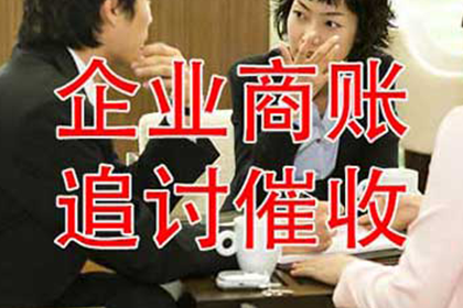 私人借贷机构的法律合规性探讨